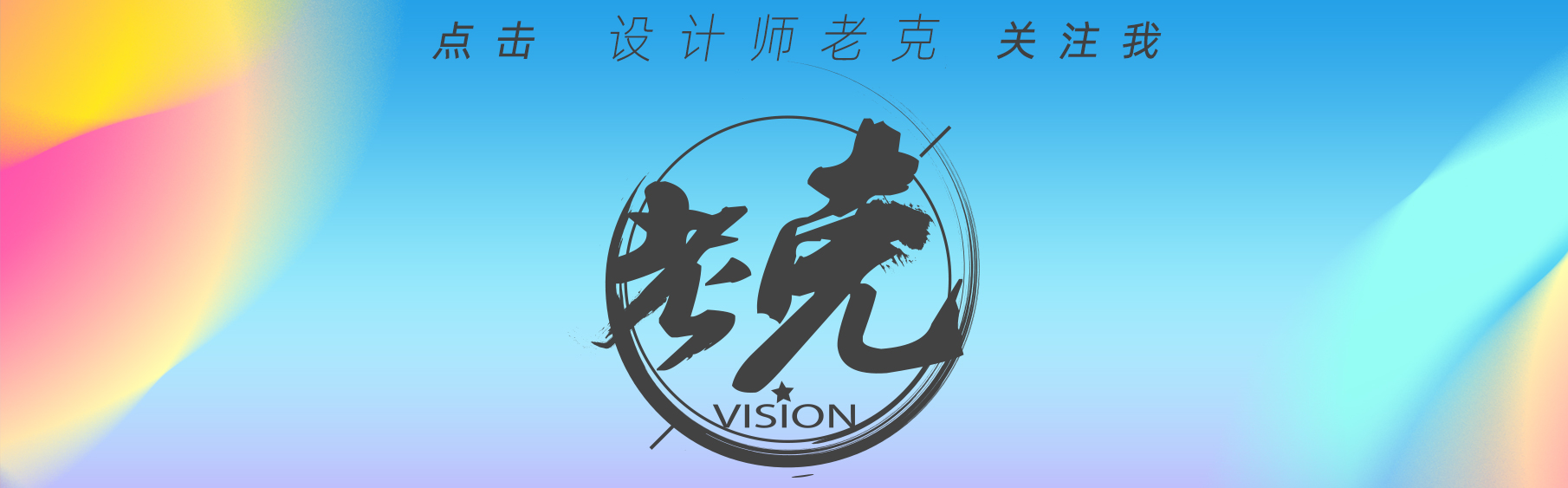 c4d玻璃材质怎么弄,c4d有厚度的玻璃材质