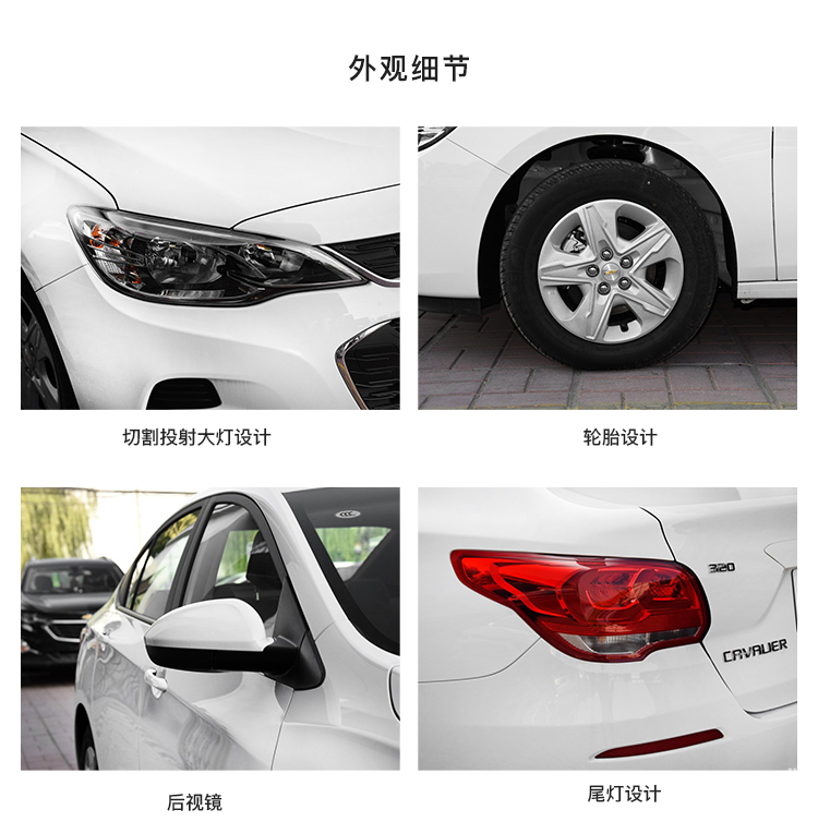 科沃兹2019款320自动欣悦版怎么样,科沃兹2018款自动欣享油耗