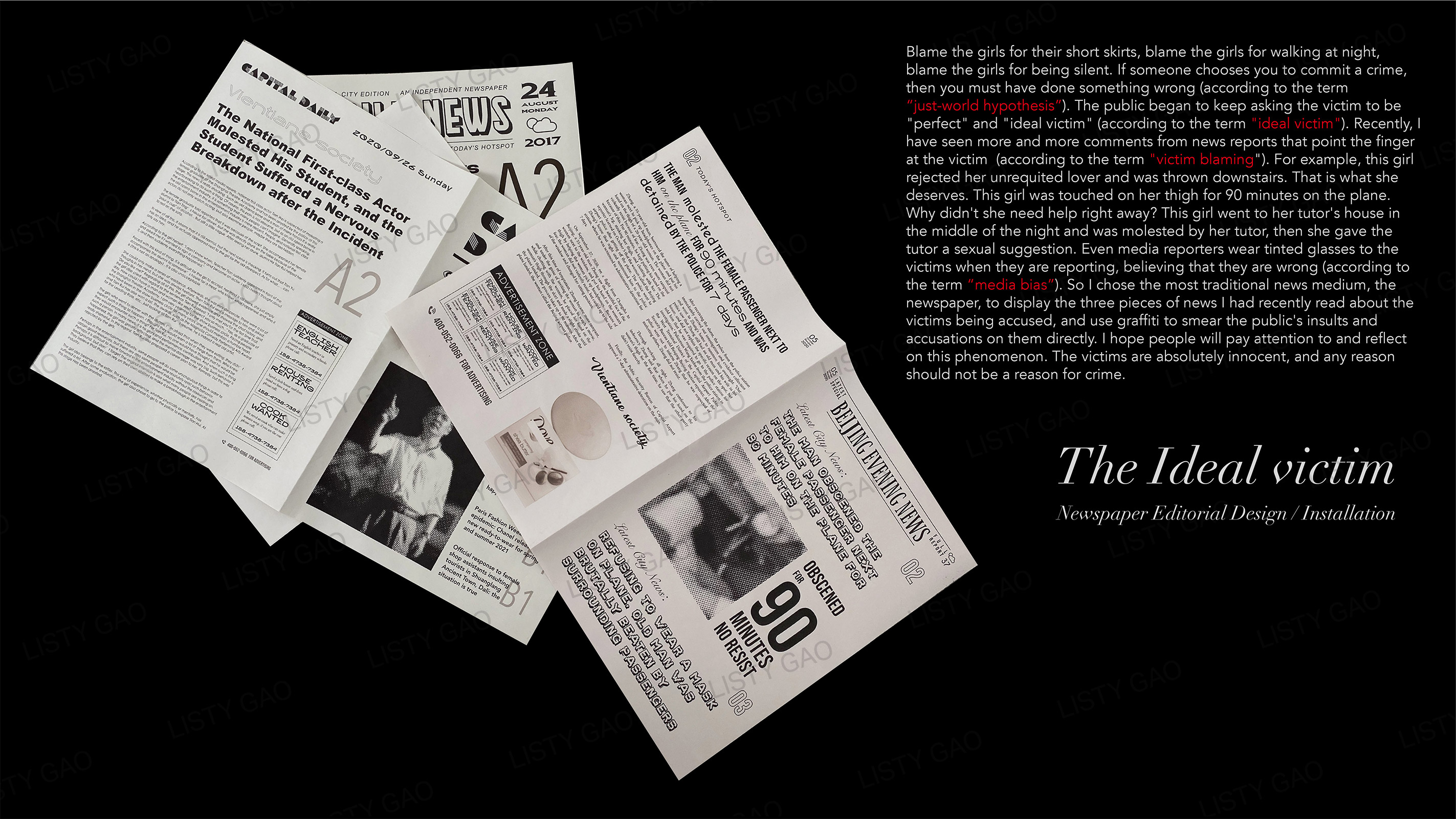 这组直击灵魂的作品，竟来自一名学生