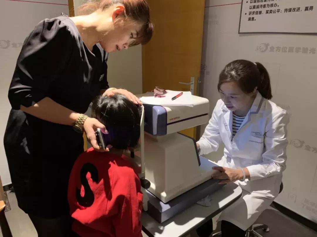 福州明视眼镜价目表,福州明视眼镜