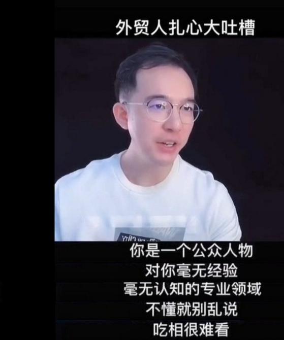 外贸行情在哪看,外贸近期行情分析图例大全