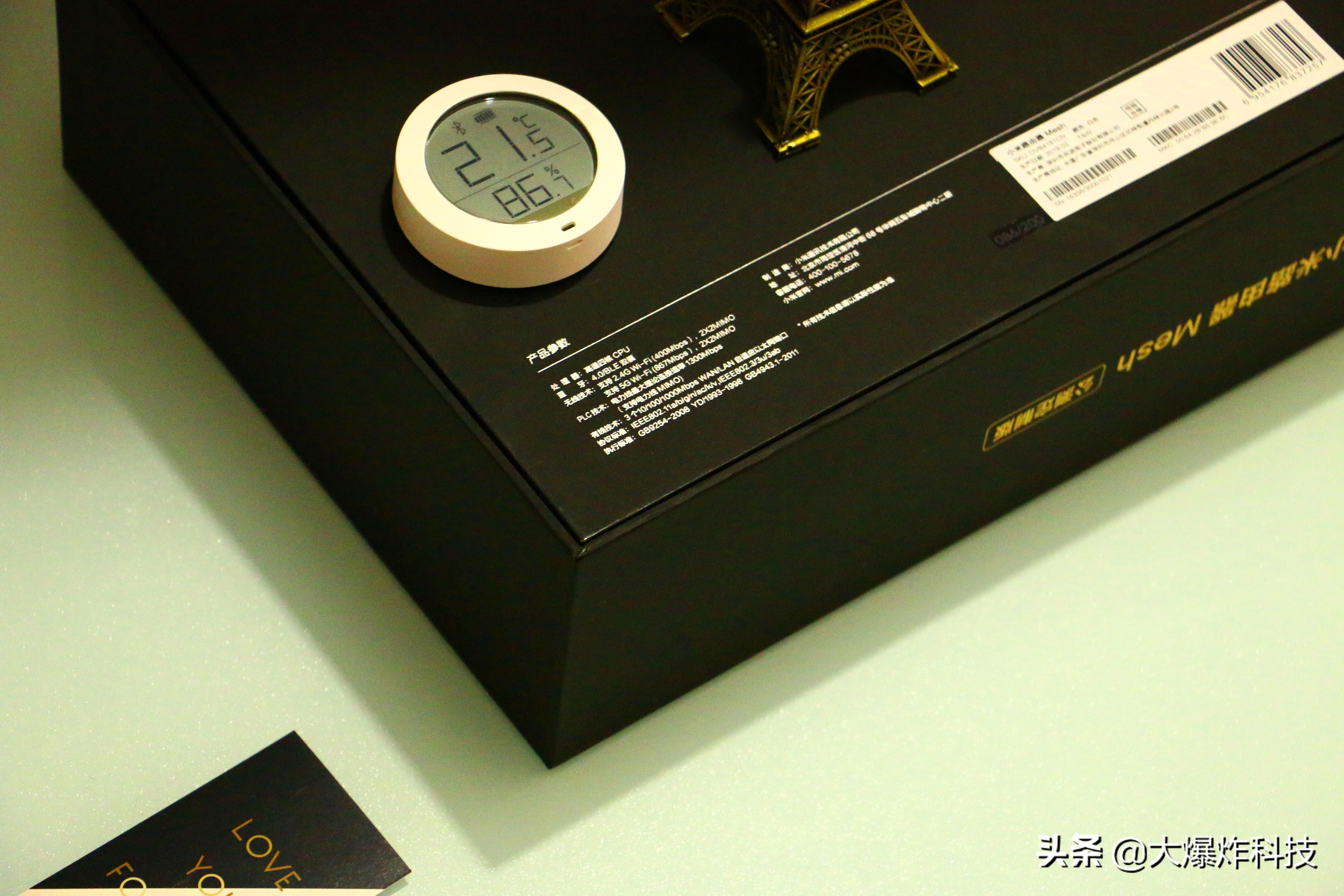 有插座就有wifi的路由器好么,有插头就能用的路由器