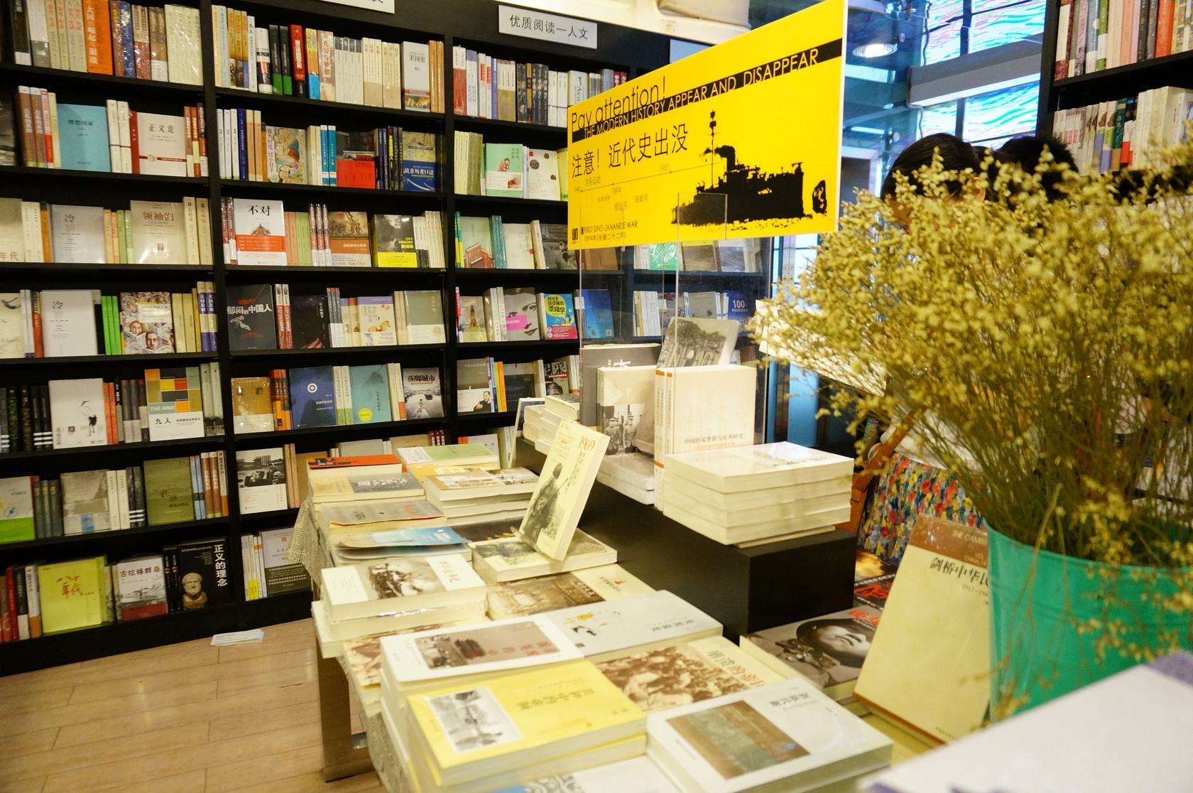 新零售的技术革命,新零售为核心的变革