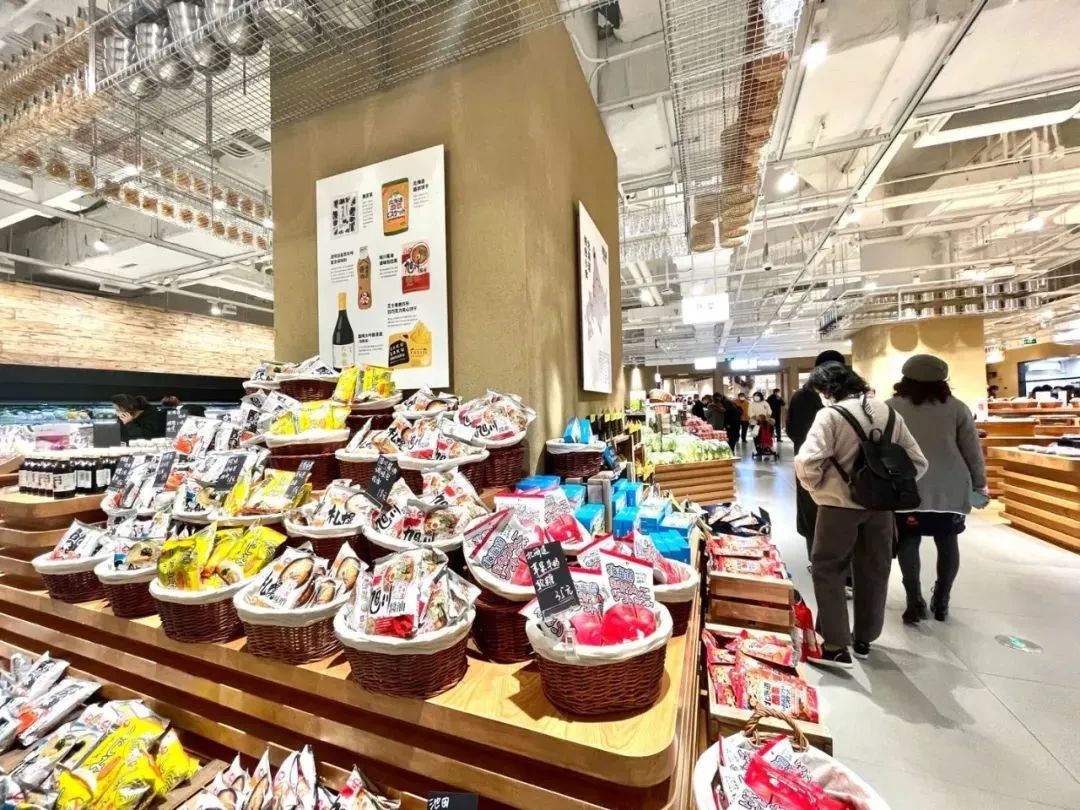实探瑞虹天地「MUJI生鲜复合店」,MUJIx京东线下首店观感如何?