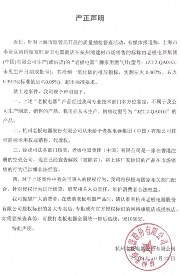 315的假冒伪劣产品曝光,315假冒产品的危害