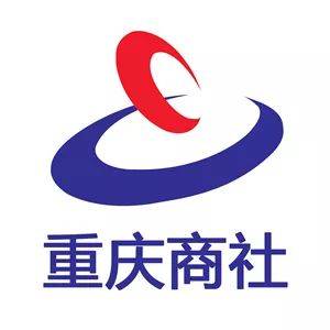 重庆国企改革双百企业,重庆国企合并重组是真的吗