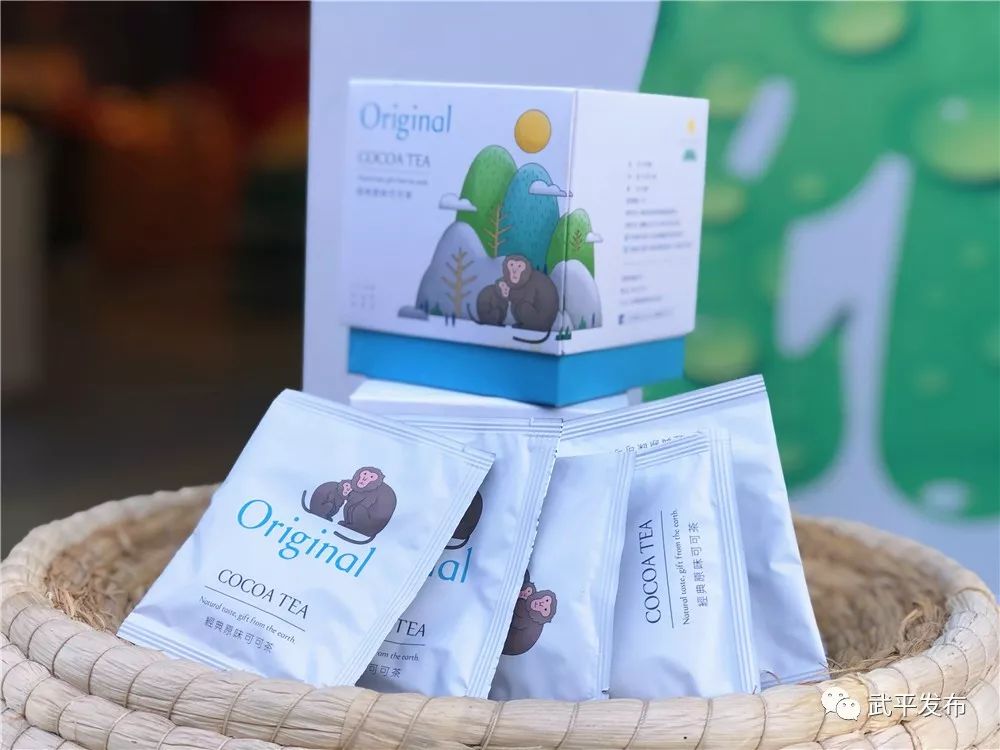 只要5折！台湾台东特产等你抢~武平贫困户农产品对接中心限时购