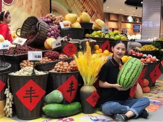 鍗佷竴鍟嗗満缇庨檲,鍗佷竴瓒呭競缇庨檲