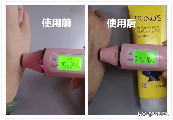 测评洗面奶到底哪一款最好,真正好用的洗面奶真实测评