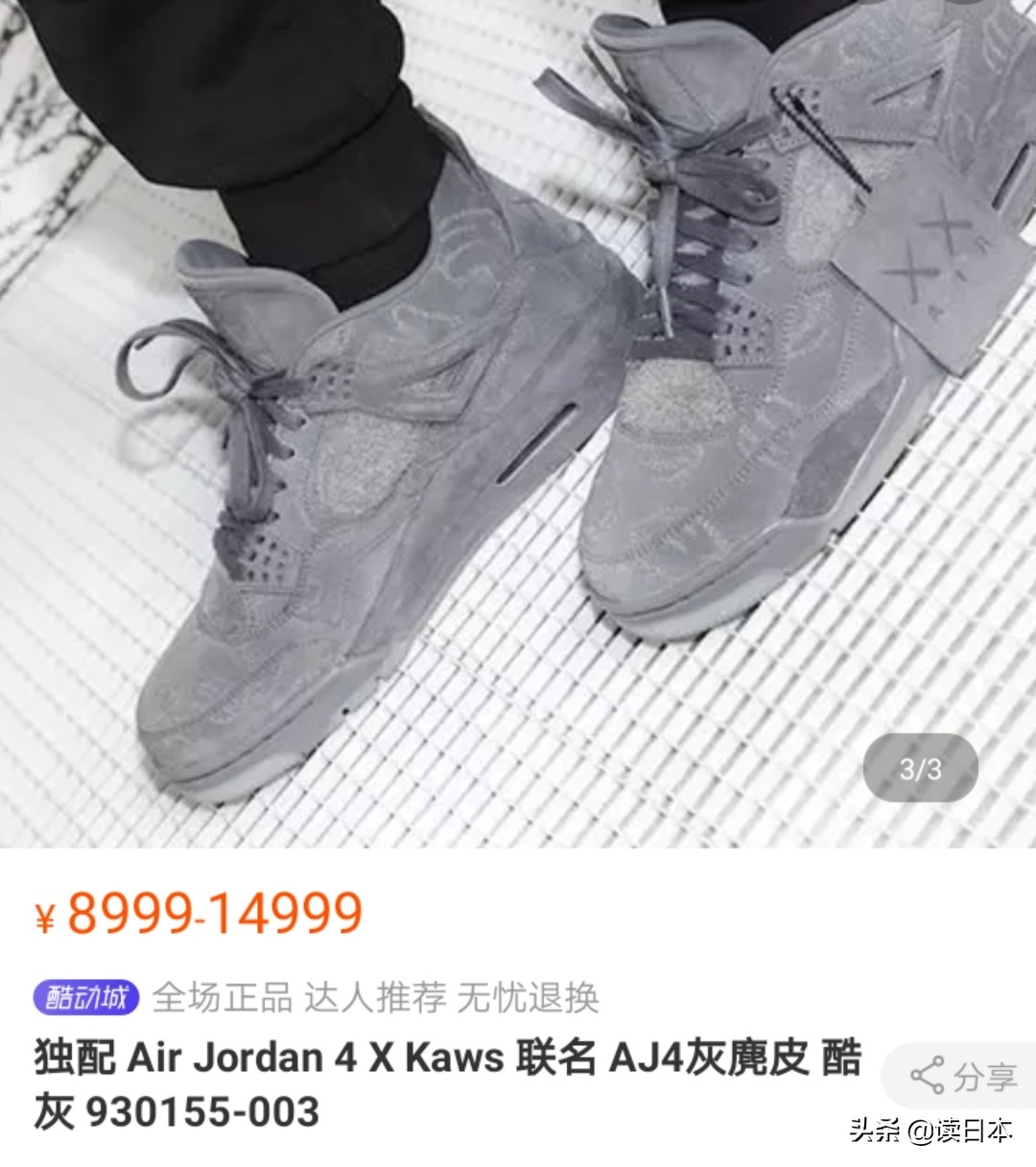 优衣库猫爪杯t恤,优衣库猫爪杯