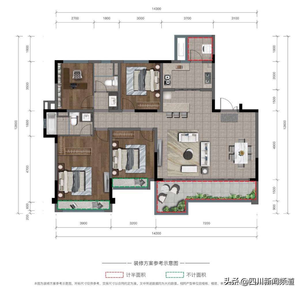 蓝光长岛城4-2板块规划,蓝光长岛城一期