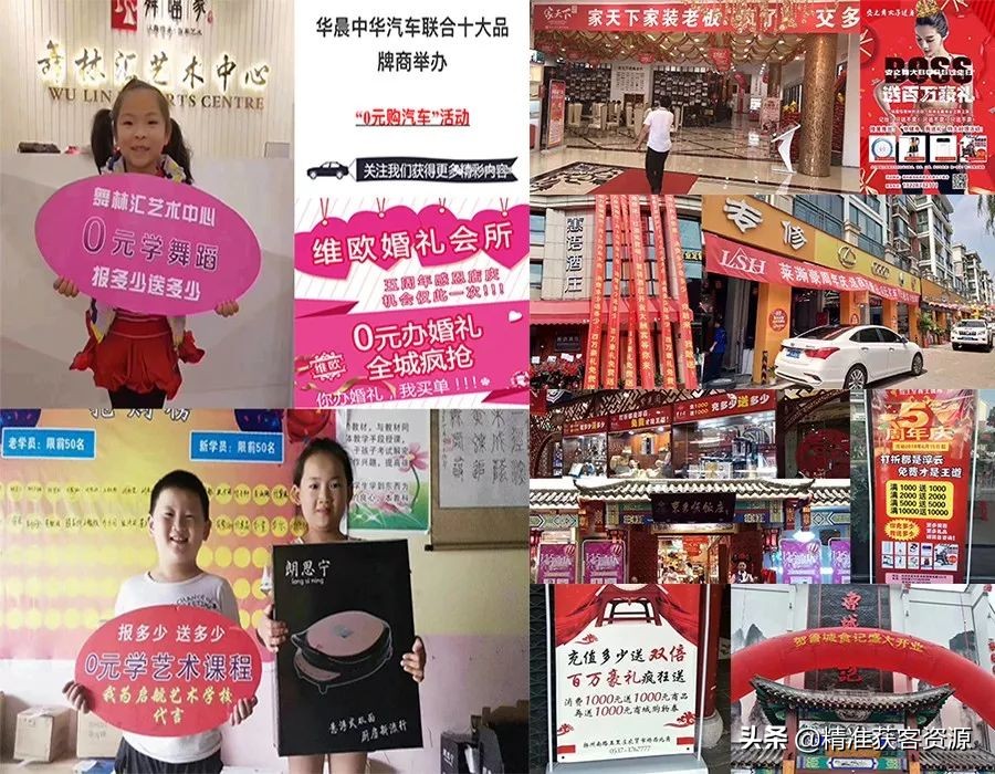 企叮咚合作案例,企叮咚怎么合作