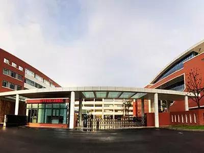 苏州立达中学新生入学教育,苏州立达小升初择校题