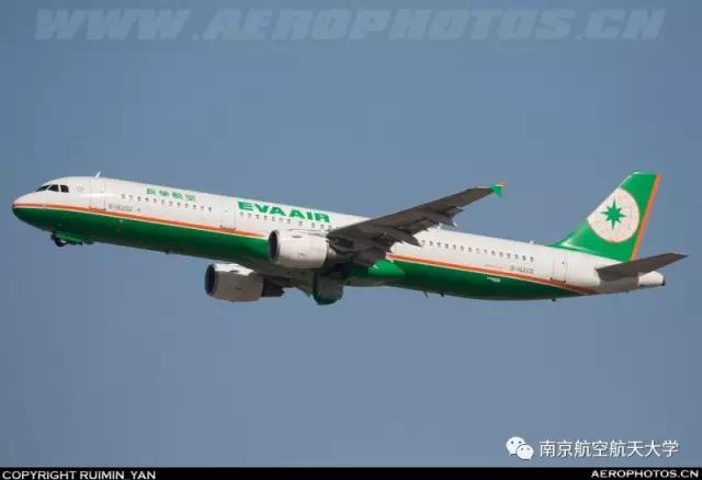 最安全的客机a320,2016年a320客机