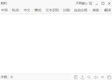 解除网站vip限制的办法,怎么解除对网站禁用