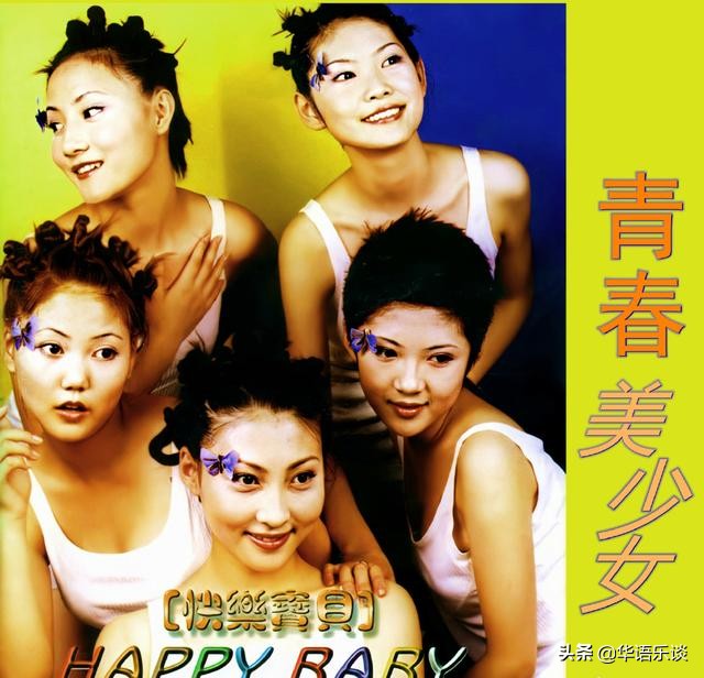 那些年我们听过的广告经典歌曲,一个最经典的广告歌