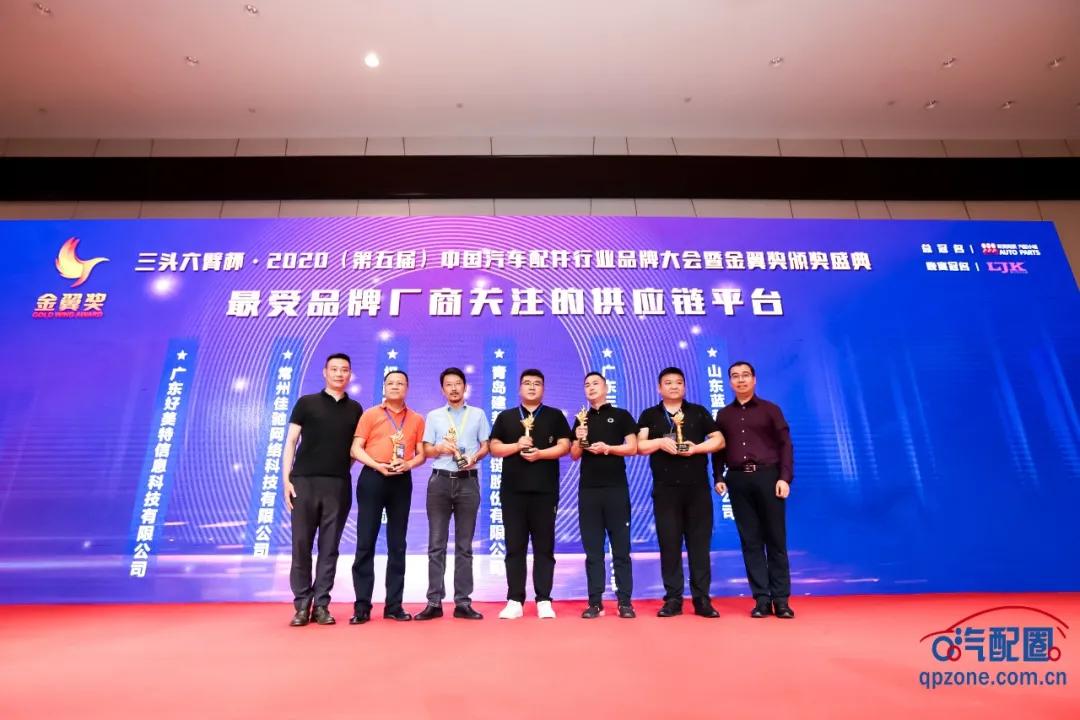 好美特全国有多少家直营店,好美特加盟及利润