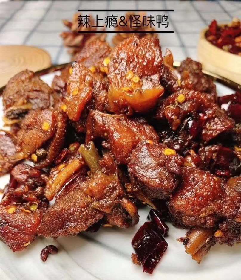 零食微商代理怎么做,零食代理微商加盟