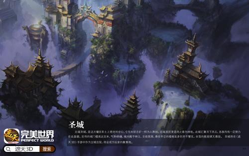 遮天为什么开头看不下去,遮天三部曲从哪部开始看