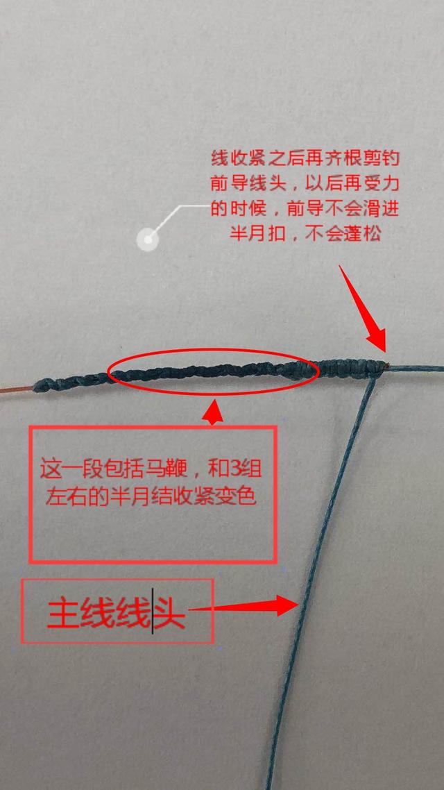 路亚白条微物,微物路亚白条视频