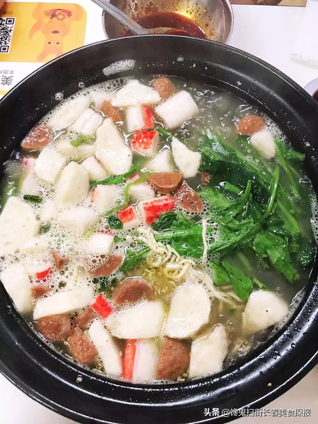 重庆味蕾时光一条街,重庆的味觉回忆