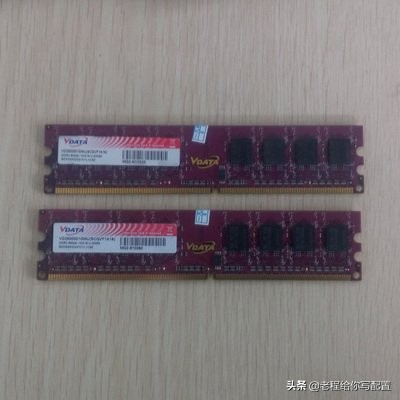 如何用1600元给亲戚在过年时候配一台能给熊孩子吃鸡的电脑