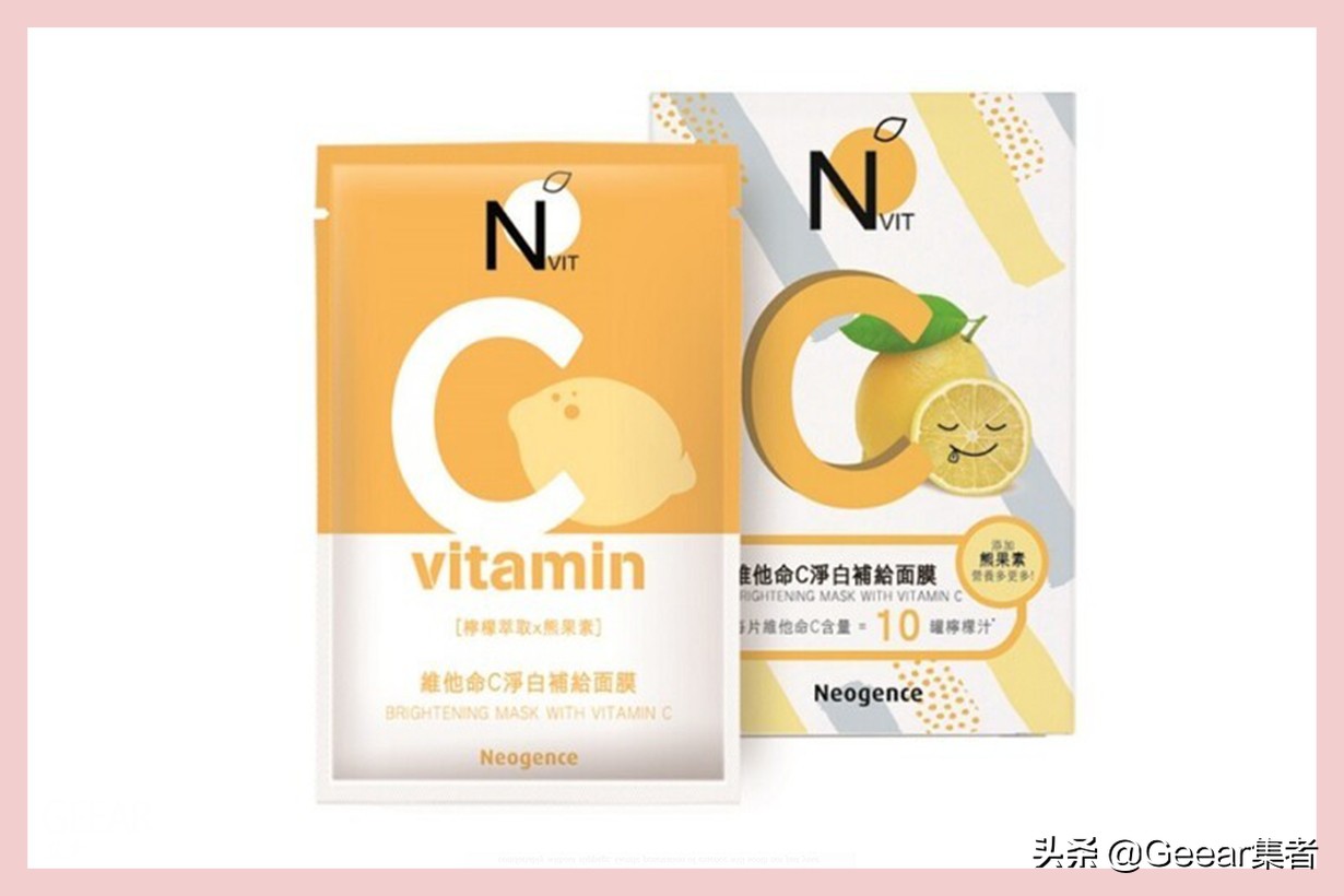 台湾十大化妆品排行榜,台湾药妆店盘点