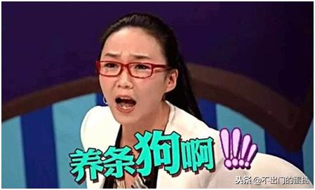 马薇薇奇葩说巅峰之作,奇葩说马薇薇名场面谈抑郁症