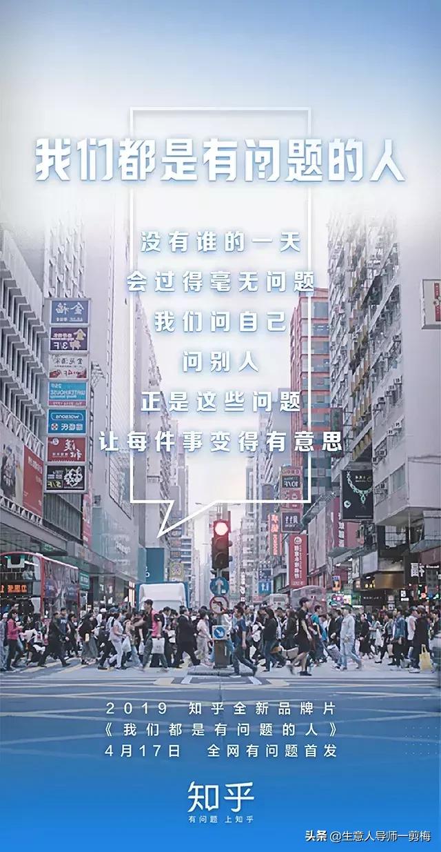 2019最火的十个文案简短,2019年的总结经典简短文案