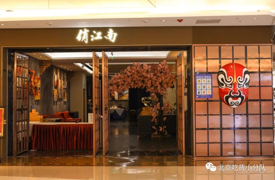 最低仅50元吃遍海鲜大餐,最低价格吃遍海底捞