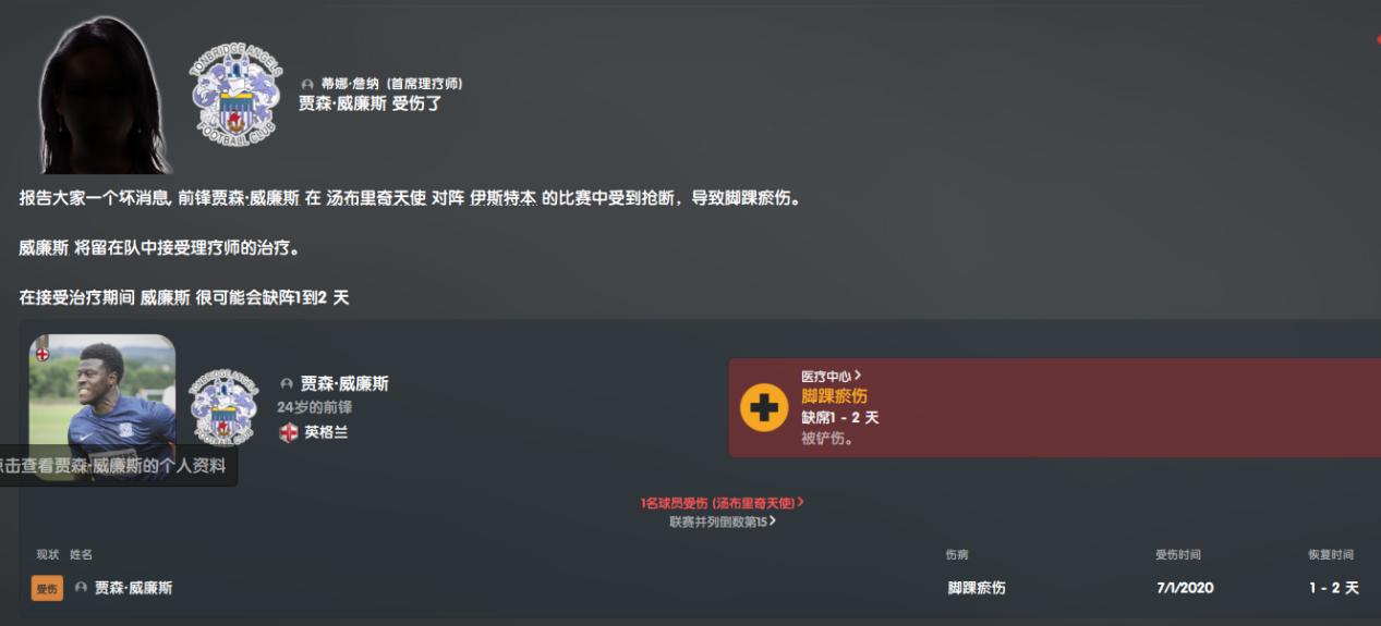 曼联不续约卡瓦尼原因曝光,曼联转会卡瓦尼