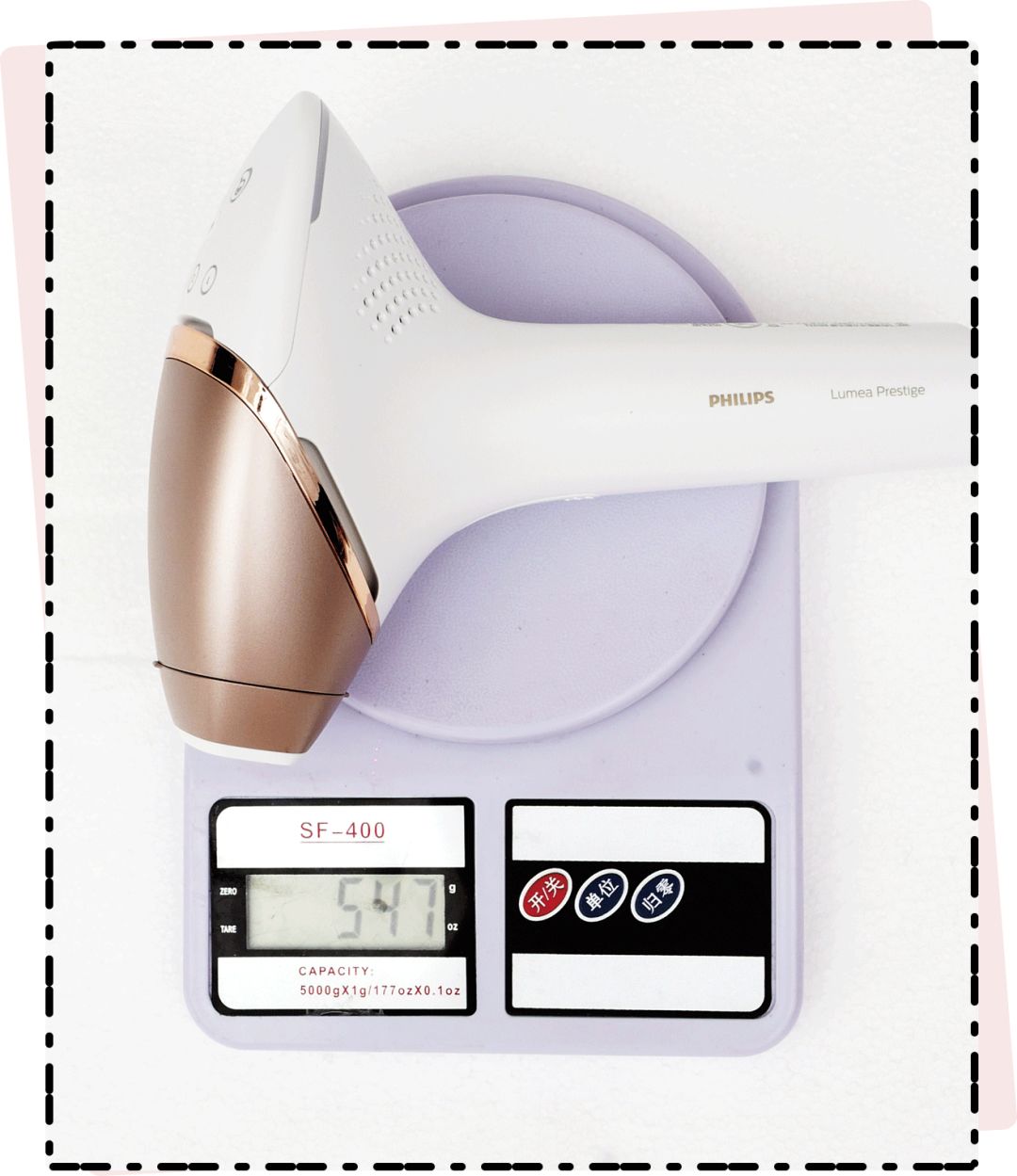 网红脱毛仪器家用评测,网红脱毛仪哪个好用又便宜