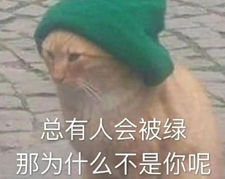 对不起，我是尬聊废物