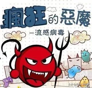 孕妇流感能哺乳吗,孕期哺乳期出现感冒常用的方法