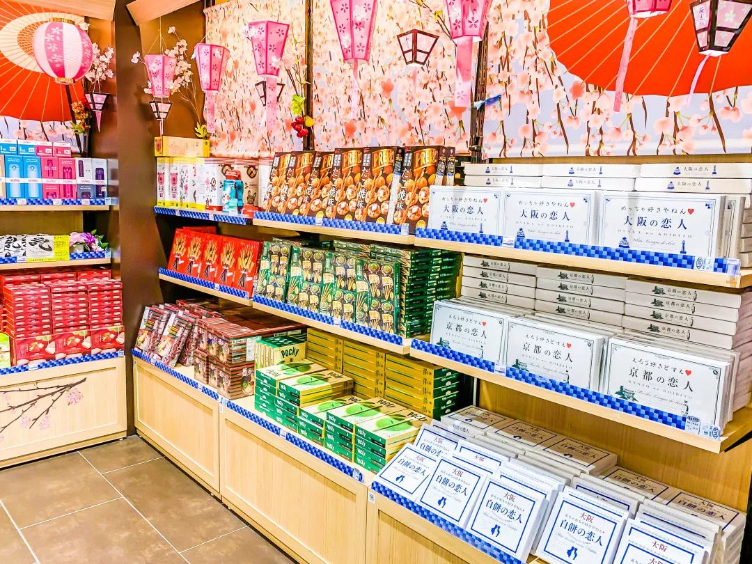 日本药妆店必买十大品,日本药妆店10大必买清单