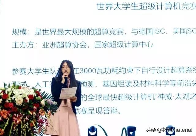 西工大女神博士！6所世界顶级大学录取