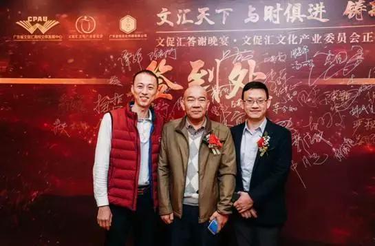 文汇天下，与时俱进，铸新辉煌