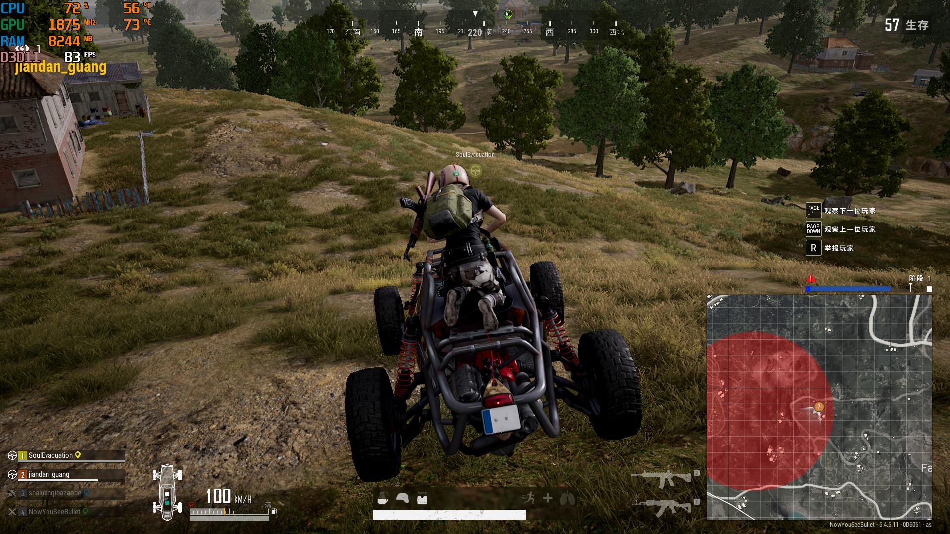 igame用什么主机好,igame桌面电竞主机设计与性能兼备