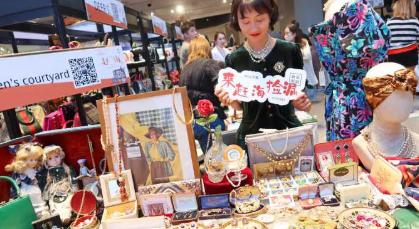 全国13家购物中心中秋营销活动一览