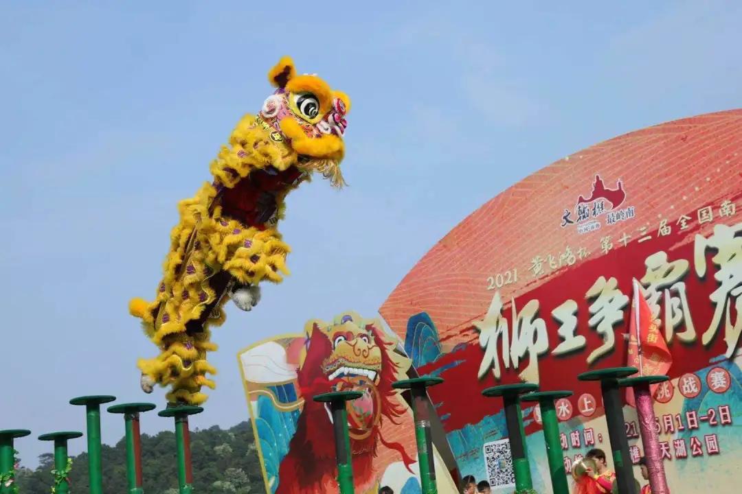 2017番禺汀根龙狮团比赛,番禺区沙头街汀根村龙狮团