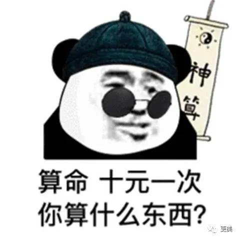 白龙王罗志祥事件是否属实,罗志祥早年谈白龙王