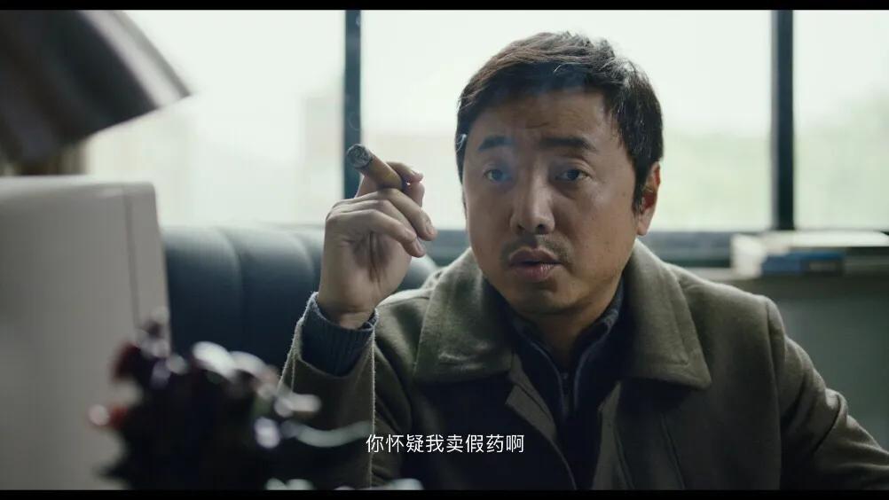 和我不是药神类似的电影,我不是药神这几年难得的好电影