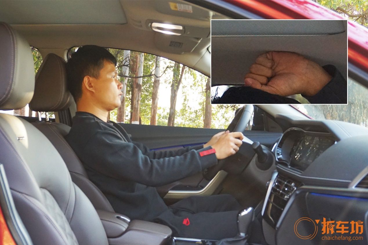 试驾启辰t9020款,启辰t90新款试驾视频