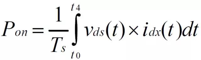 功率mos技术,功率mos参数