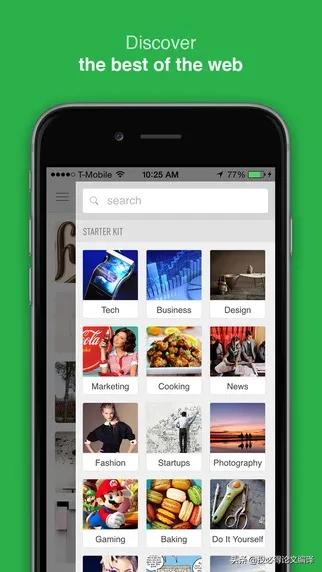 科研app入门,博士科研工具app推荐