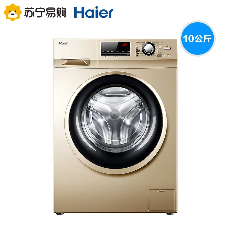 洗衣机怎么选好用又实惠5百左右,好用的洗衣机有哪几款