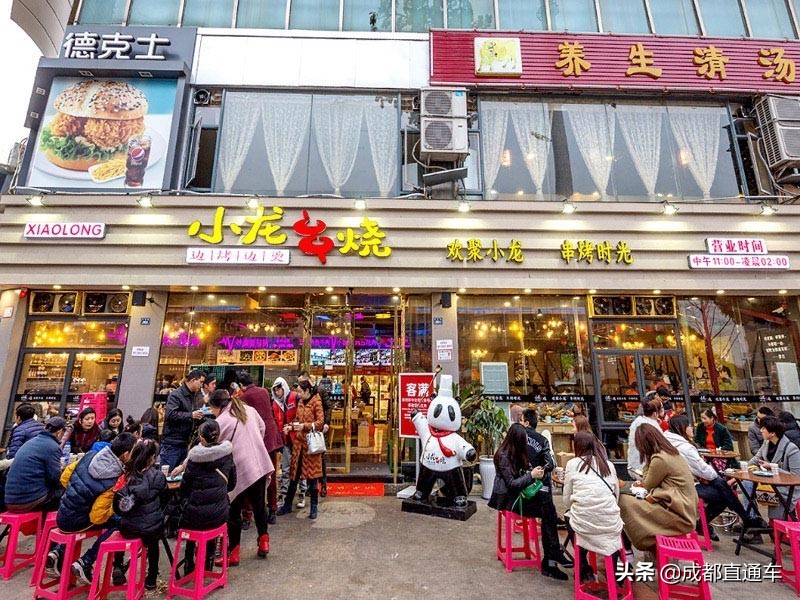 餐饮盈利项目烤肉串加盟怎样,餐饮烤肉串加盟
