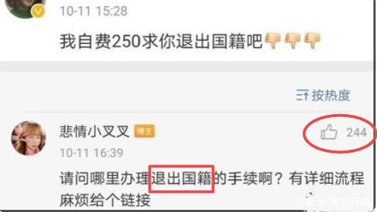 防弹少年团曾经经历过哪些事情,防弹少年团到底是什么人