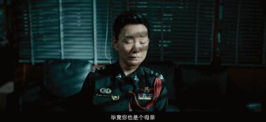 《误杀》:只有骨灰级影迷才能看懂的这些扎心真相