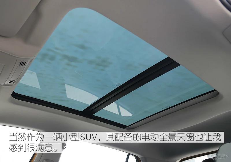 上汽大众途铠新款试驾视频,上汽大众途铠到底值不值得买